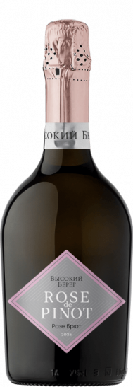 Розе де Пино 