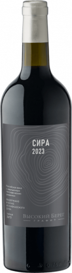 Сира Графит 