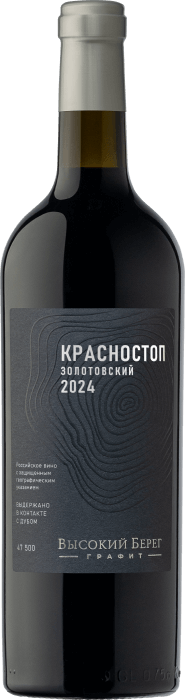 Красностоп Золотовский Графит 