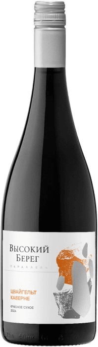 Параллель. Цвайгельт-Каберне