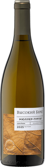 Мюллер-Тургау 