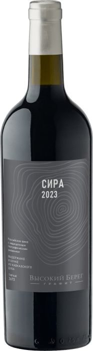 Сира Графит